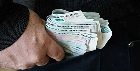Бывшего руководителя УФНС по Белгородской области Наталию Попову арестовали по делу о взятке