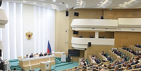 Совфед одобрил закон о новых полномочиях МИД по аккредитации дипломатов и представителей международных организаций