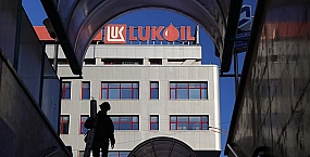 «ЛУКОЙЛ» продает зарубежные активы трейдеру Gunvor после санкций США и Великобритании