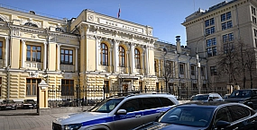ЦБ аннулировал лицензию Драйв Клик Банка, принадлежащего Сбербанку
