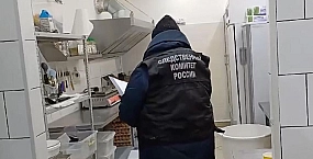 СК расследует отравление четырех девушек в ресторане «Мона» в Петербурге