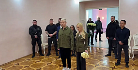 SHAMAN и Екатерина Мизулина поженились в Донецке
