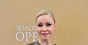 Марина Зудина появилась на премьере фильма «Огненный мальчик» вместе с детьми от Олега Табакова