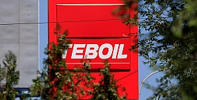 Финская сеть АЗС Teboil прекращает работу из-за санкций против «ЛУКОЙЛа»