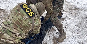 ФСБ задержала восемь человек за попытку диверсии на объектах связи в Башкирии