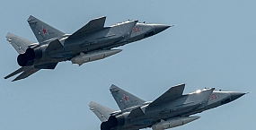 ФСБ заявила о предотвращении попытки Киева и Лондона угнать российский МиГ-31 с ракетой «Кинжал»