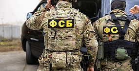ФСБ установила новых фигурантов дела о попытке убийства митрополита Тихона