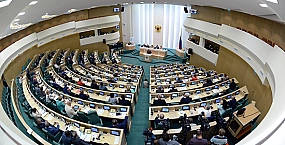 Совфед одобрил закон об освобождении от НДС процентов по вкладам в драгоценных металлах