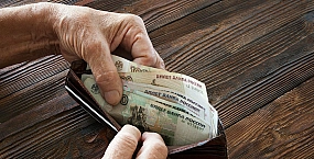 Социальные выплаты в России вырастут в 2026 году: что изменится