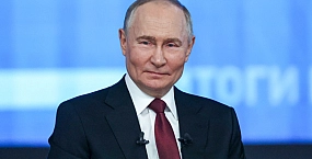 Кремль подтвердил: дата большой пресс-конференции и прямой линии Путина определена