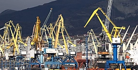 Фрагменты БПЛА упали на терминал «НУТЭП» в Новороссийске, пострадавших нет