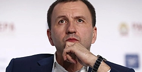 Экс-глава Российского союза молодежи Павел Красноруцкий взят под стражу по делу о крупной растрате