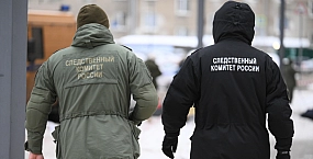 В Первоуральске мужчина удерживал в квартире свою сожительницу и угрожал взрывом