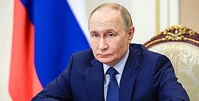 Путин: преступления нацистов не имеют срока давности, а нормы Нюрнбергского трибунала остаются актуальными