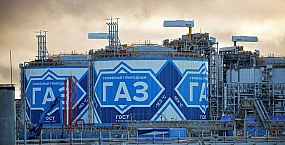 Россия обновила рекорд поставок СПГ в Китай в сентябре 2025 года