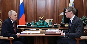 ФНС сократила количество запрашиваемых документов и ускорила проверки