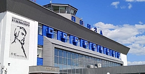 Пензенская область утвердила план приватизации на 2026-2028 годы с реформой аэропортового комплекса