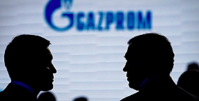 Европа фиксирует рекордные суточные отборы газа из хранилищ: уровень запасов опустился ниже 80%