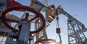 Стоимость нефти Brent достигла $63,2 за баррель