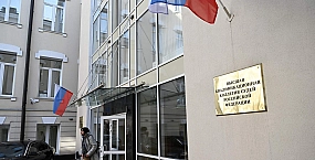 ВККС поддержала кандидатуру Дениса Кунева для назначения в Верховный суд