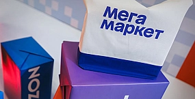 Минфин ищет сбалансированное решение по регулированию оплаты на маркетплейсах