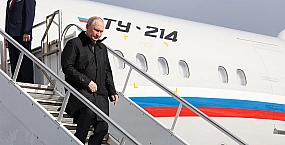 Путин прибыл в Бишкек
