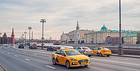 В Москве предложили повысить стоимость патента для таксистов до 9 тысяч рублей в месяц