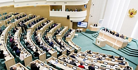 Совфед одобрил закон о единой ставке НДФЛ 30% для физических лиц - иностранных агентов