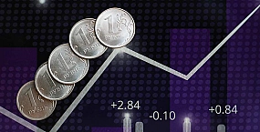 Совфед единогласно одобрил федеральный бюджет России на 2026-2028 годы
