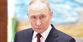 Путин посетит Индию с государственным визитом 4-5 декабря