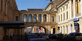 Историческое здание Главпочтамта в центре Петербурга выставлено на торги
