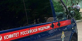 В Москве раскрыто двойное убийство 1999 года: задержан бывший инспектор милиции