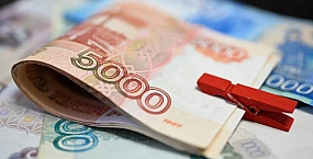 Разрыв в доходах между беднейшими и богатейшими работниками в России сократился до минимума за 25 лет