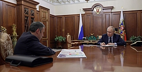 Путин и Хинштейн обсудили восстановление Курской области и поддержку жителей приграничных районов