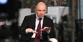 Силуанов: повышение НДС до 22% пройдет незаметно для россиян