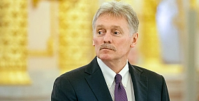Песков допустил возможность телефонного разговора Путина и Трампа