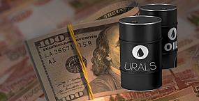 Средняя цена нефти Urals за ноябрь составила $44,87 за баррель