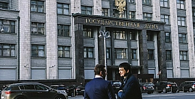 «Справедливая Россия» предложила новые меры против мошенничества по типу «схемы Долиной»