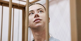 Тверской суд продлил домашний арест Александры Митрошиной до 1 мая 2026 года