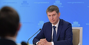Инфляция в России движется заметно ниже прогноза Минэкономразвития