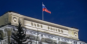 Россия довела объем кредитования иностранных государств до максимума за 26 лет