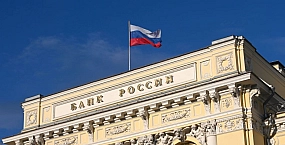 Банк России отменяет ограничения на переводы валюты за рубеж