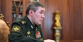 Герасимов заявил о контроле над южной частью Димитрова
