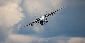 В Ивановской области рухнул Ан-22