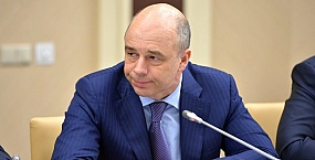 Министр финансов оценил бюджетную политику России