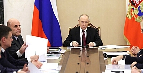 Путин объявил о новой семейной налоговой выплате с 2026 года