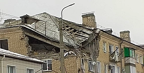 Взрыв в жилом доме под Волгоградом: есть пострадавшие