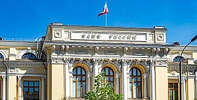 ЦБ отозвал лицензию у Индустриального сберегательного банка