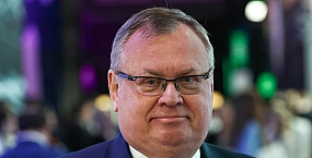 Костин заявил о шансe России сформировать новую мировую финансовую систему