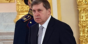 Ушаков: Москва пока не видела откорректированные документы США по Украине